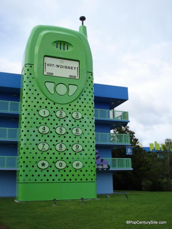 90s Cell Phone Stairwell